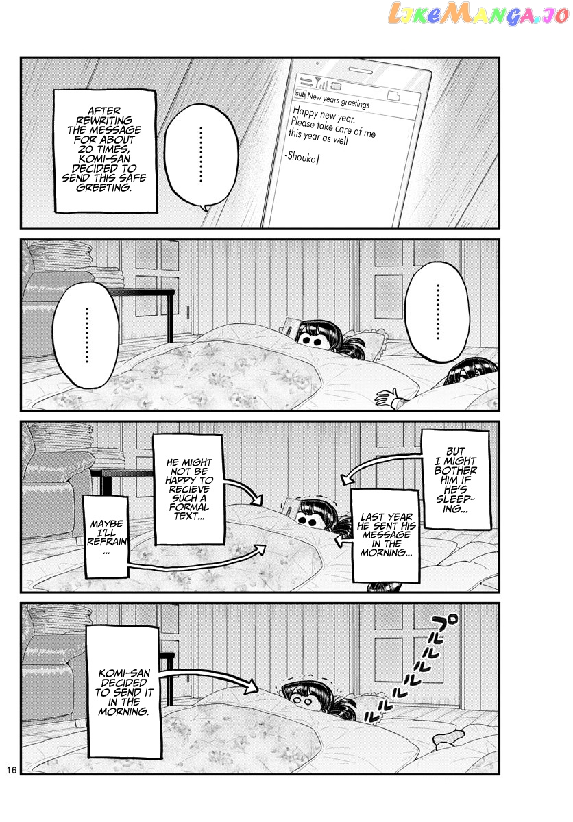 Komi Can
